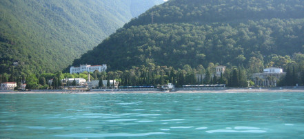 Cover: Абхазия