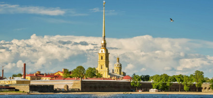 Cover: Петропавловская крепость