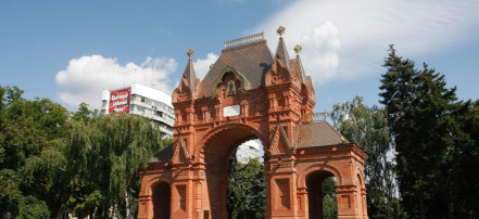 Обложка: Триумфальная Александровская арка