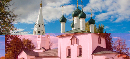 Обложка: Церковь Николая Чудотворца (Николы Рубленый Город)