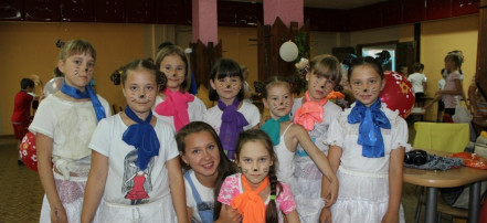Обложка: Детский танцевальный лагерь «Заводной апельсин»