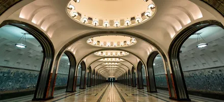 Обложка: Экскурсия по Московскому метро