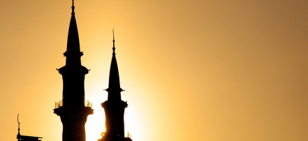 Обложка: Мечеть Кул Шариф