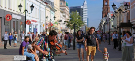 Обложка: Пешеходная улица Баумана