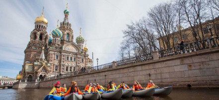Обложка: Катание на байдарках «Реки и каналы Санкт-Петербурга — исторический центр»