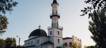 Обложка: Черная мечеть (Кара-мечеть)
