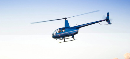 Обложка: Полет на вертолете Robinson R44 Raven II для двух или трех человек в Санкт-Петербурге