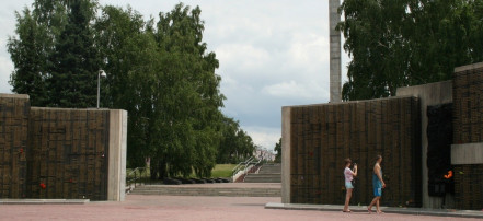 Обложка: Мемориал Славы