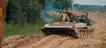 Обложка: Эксклюзивная боевая поездка на БМП-1 по бездорожью в Москве