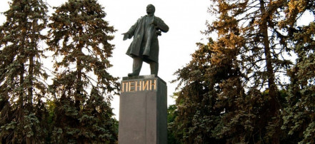 Обложка: Памятник В. И. Ленину в Ростове-на-Дону