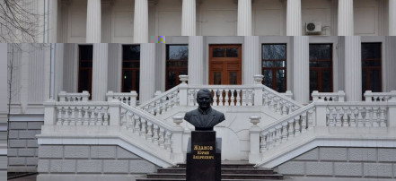 Обложка: Памятник Ю. А. Жданову