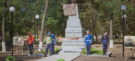 Обложка: Памятный знак героям Первой мировой войны