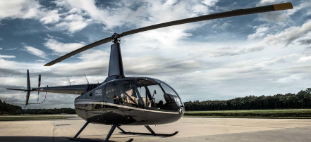 Обложка: Аренда вертолета Robinson R44 и R66 в Сочи