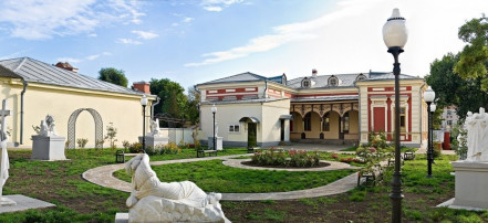 Обложка: Таганрогский художественный музей