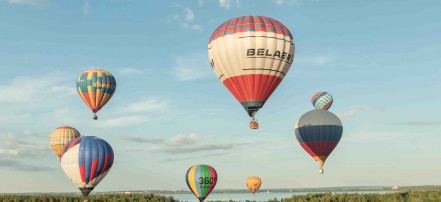 Обложка: Индивидуальный полет на воздушном шаре в Переславле-Залесском