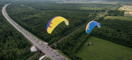 Обложка: Синхронный полет на паралете (паратрайке) с инструктором в Санкт-Петербурге