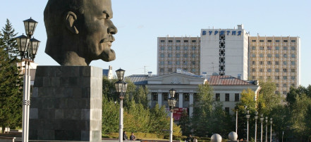 Обложка: Памятник В. И. Ленину