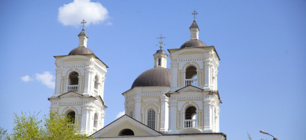 Обложка: Храм Успения Пресвятой богородицы (Римско-католический костел)