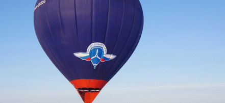 Обложка: Полет на воздушном шаре в Красноярске