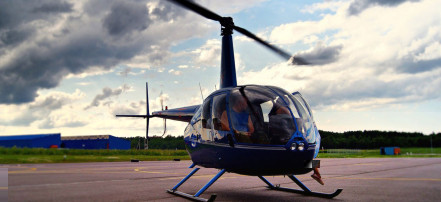 Обложка: Полет на вертолете Robinson R-44 в Красноярске