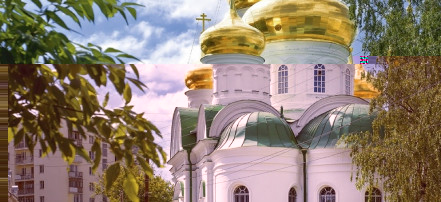 Обложка: Сергиевская церковь