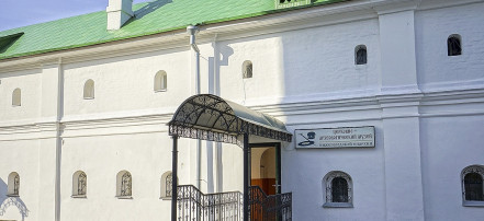 Обложка: Церковно-археологический музей истории Нижегородской епархии
