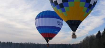 Обложка: Семейное путешествие на воздушном шаре в Москве