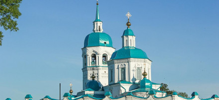 Обложка: Енисейский Спасо-Преображенский мужской монастырь