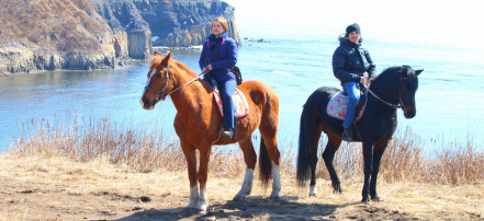 Обложка: Экскурсионная прогулка на лошадях во Владивостоке с посещением форта Суворова