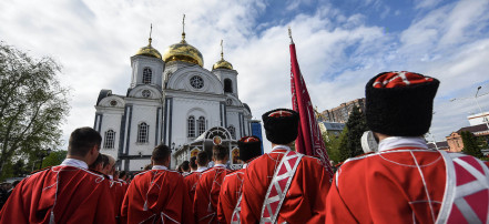 Обложка: Обзорная экскурсия по Краснодару с посещением главных достопримечательностей на автомобиле