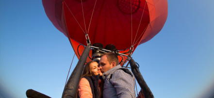 Обложка: Романтический полет на воздушном шаре «Сердце» в Уссурийске