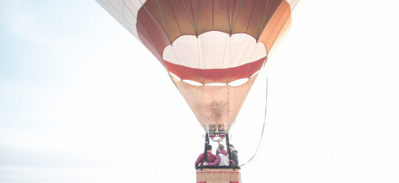 Обложка: Индивидуальный полет на воздушном шаре «Дымок» из Уссурийска