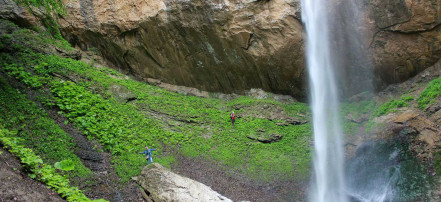 Обложка: Капустинский водопад