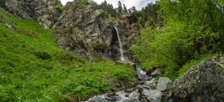 Обложка: Баритовый водопад