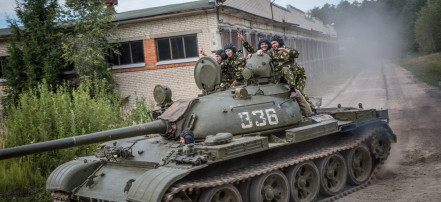 Обложка: Катание на танке Т-14 «Армата» в Черноголовке с посещением военно-технического музея