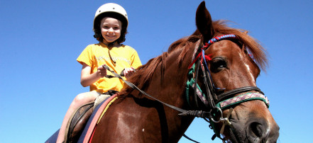 Обложка: Индивидуальная конная прогулка для детей в Саратове