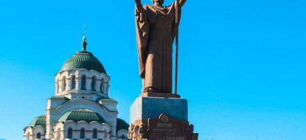 Обложка: Памятник князю Владимиру