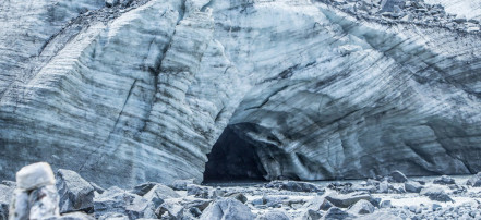 Обложка: Аккемский ледник