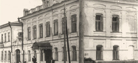 Обложка: Городецкий краеведческий музей