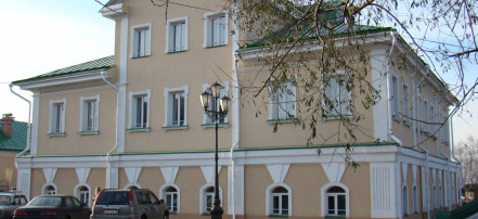 Обложка: Дом коменданта города Томска Томаса де Вильнева