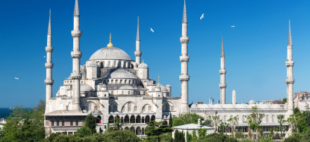 Обложка: Автобусный тур + Авиа «Турция: Сокровища Древних Цивилизаций»