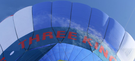 Обложка: Полет на воздушном шаре в Екатеринбурге