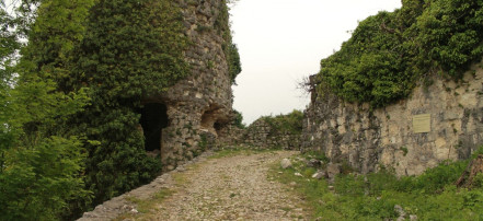 Обложка: Келасурская стена в Абхазии