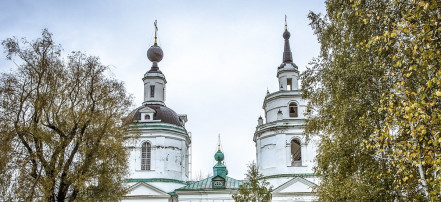 Обложка: Храм Успения Пресвятой Богородицы