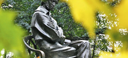 Обложка: Памятник А.С. Пушкину в усадьбе в Большом Болдине