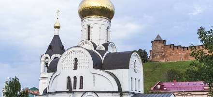 Обложка: Церковь во имя Казанской иконы Божией Матери