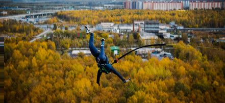 Обложка: Прыжок с веревкой с высоты 88 метров в Санкт-Петербурге