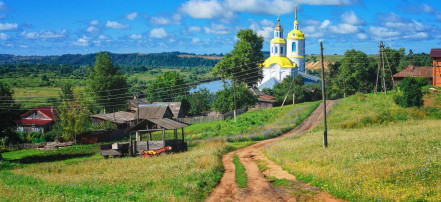 Cover: Экскурсии по Нижегородской области