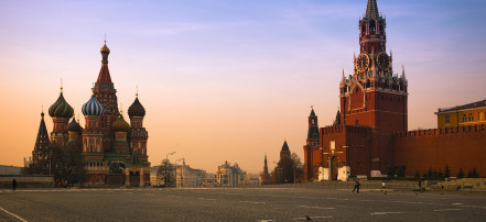 Обложка: Городской квест «Сердце Москвы»