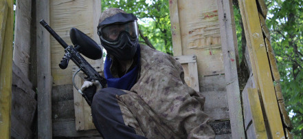 Обложка: Пейнтбол в Нижнем Новгороде